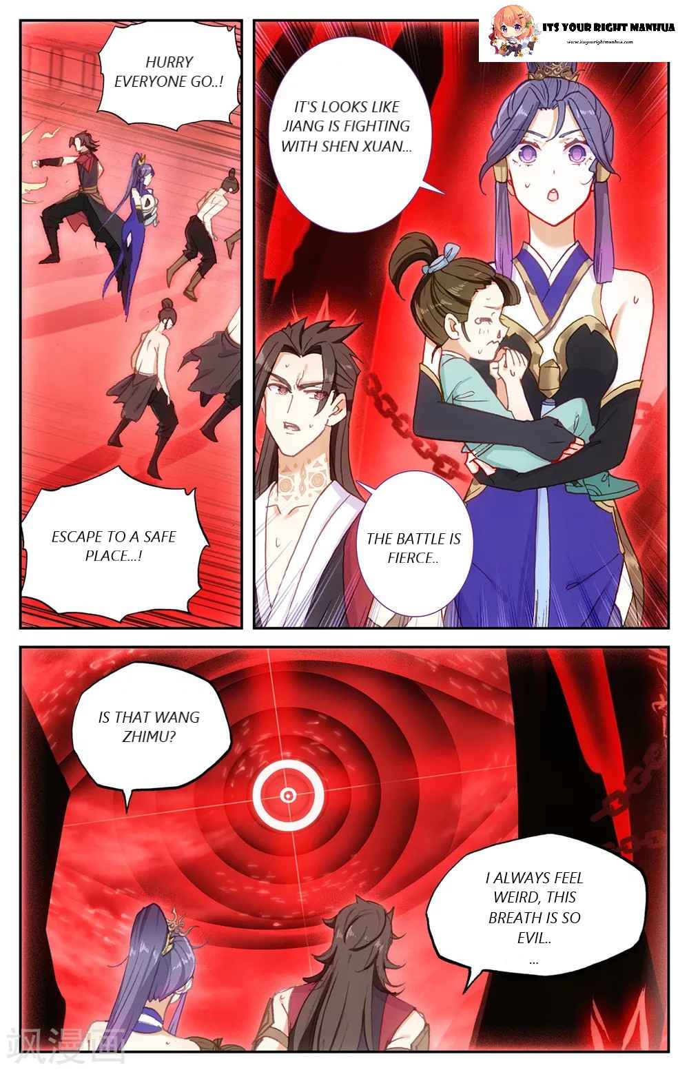 The Heaven's List Chapter 204 page 7