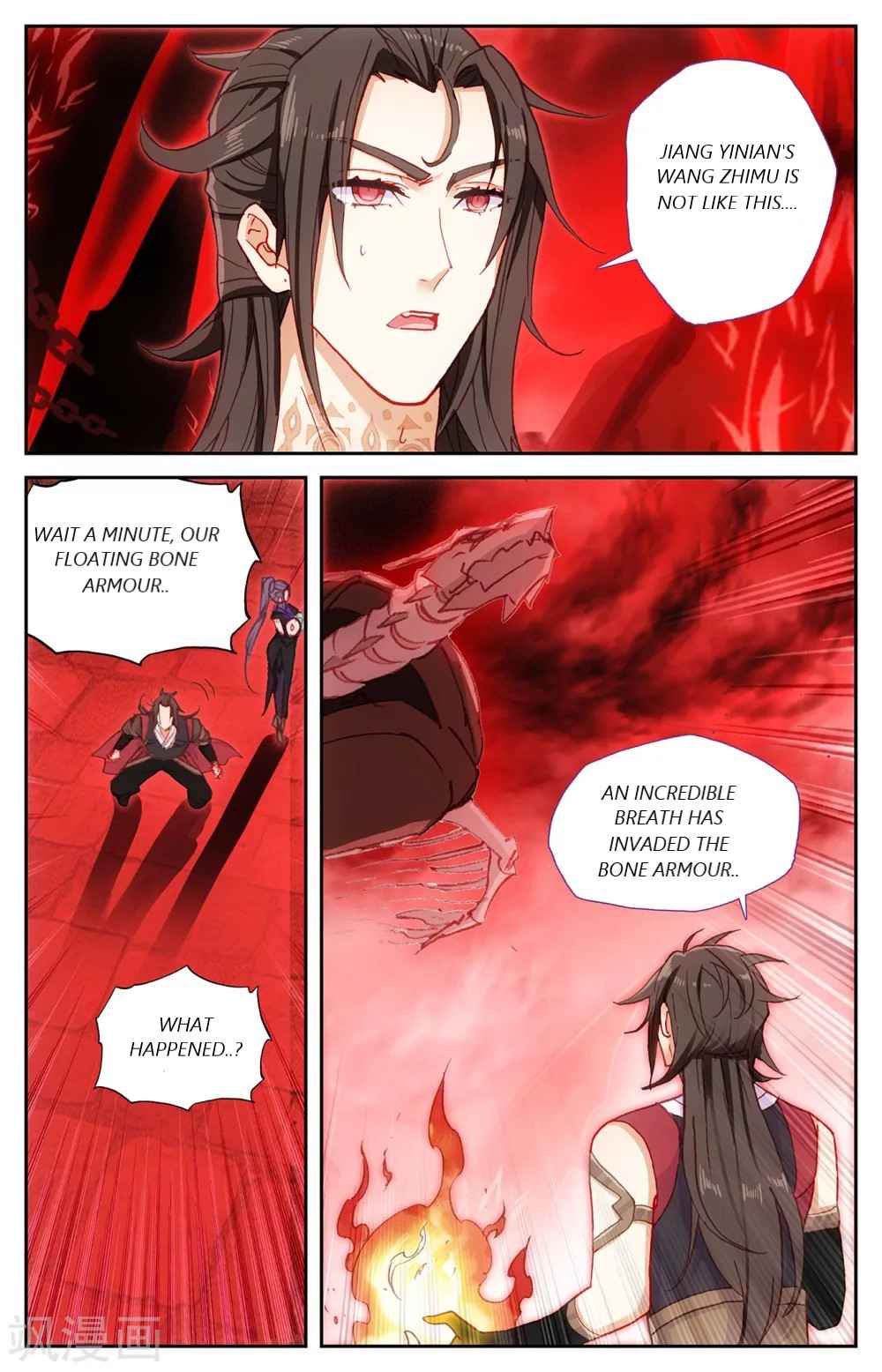 The Heaven's List Chapter 204 page 8