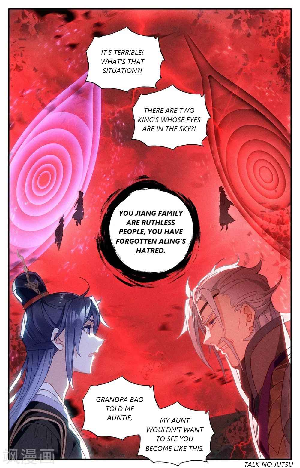 The Heaven's List Chapter 205 page 4