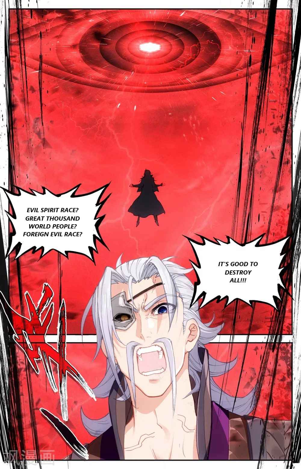 The Heaven's List Chapter 205 page 7