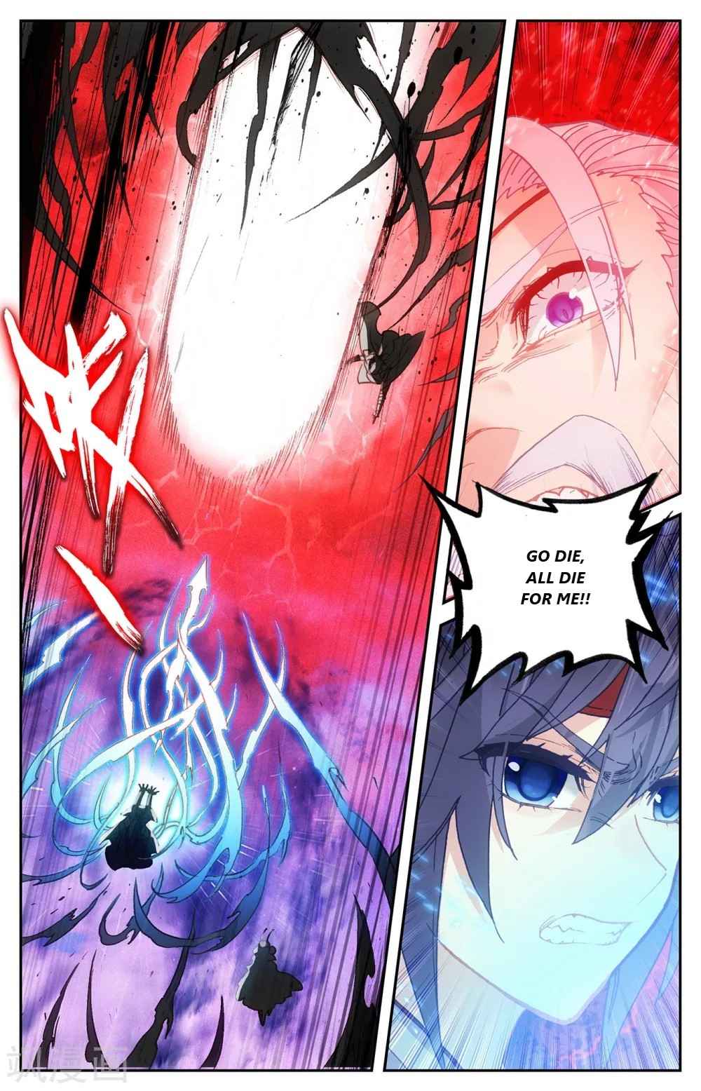 The Heaven's List Chapter 205 page 10