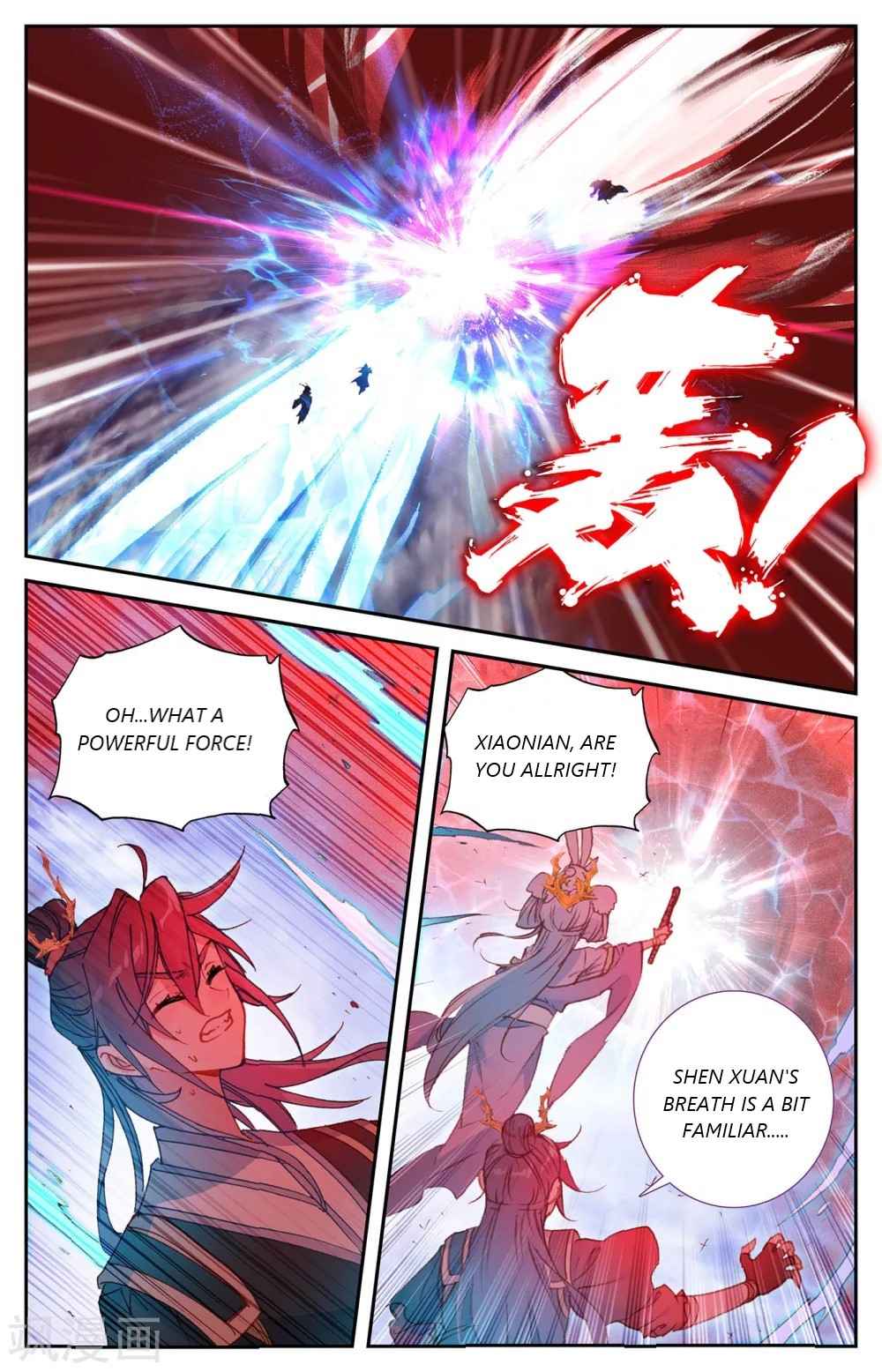 The Heaven's List Chapter 206 page 4