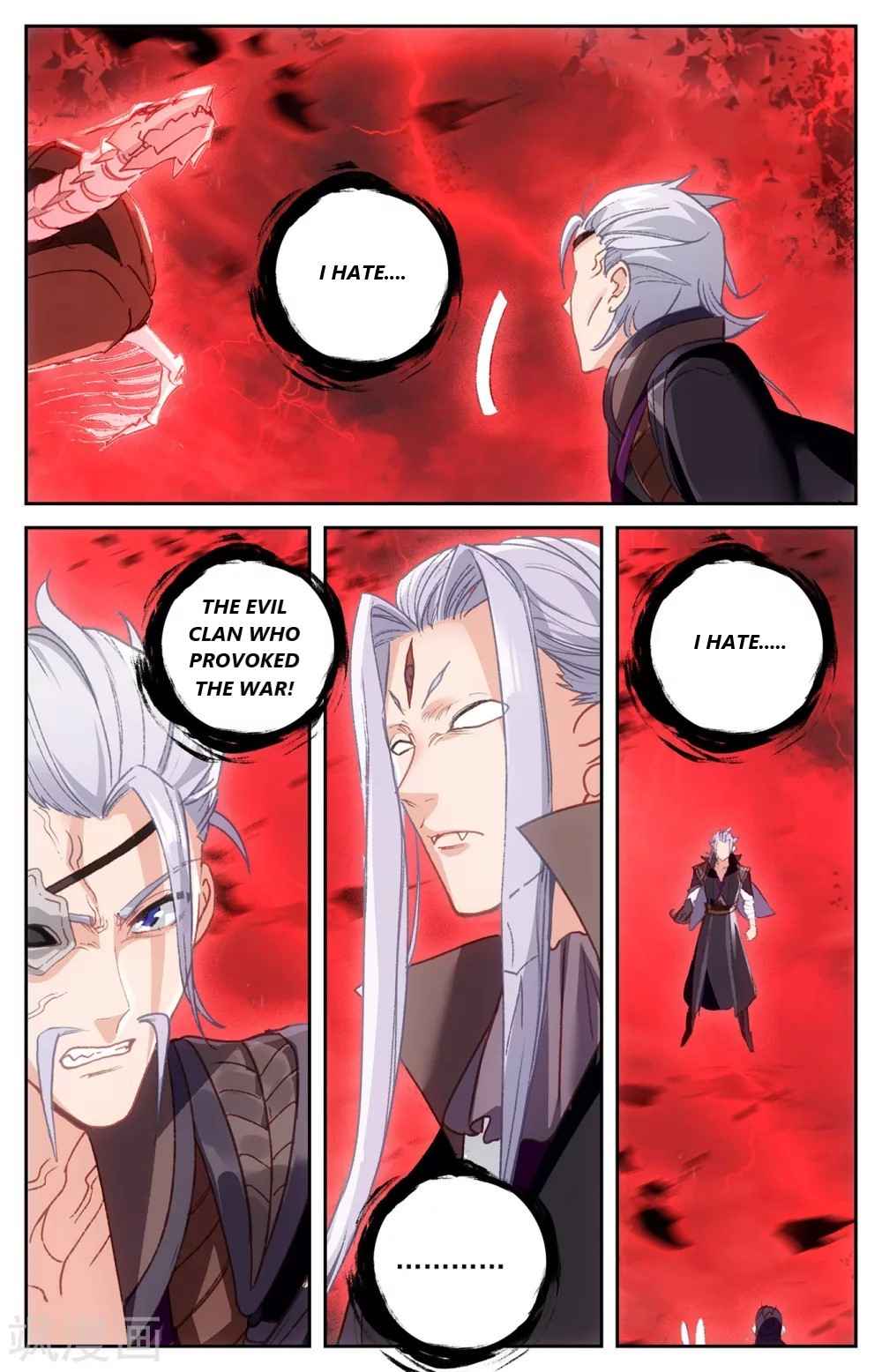 The Heaven's List Chapter 206 page 7