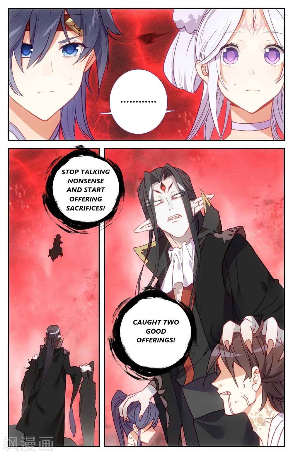 The Heaven's List Chapter 206 page 9