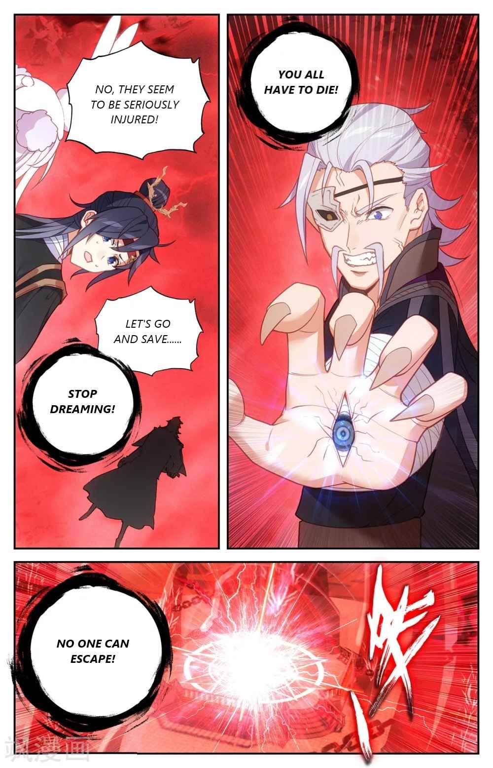 The Heaven's List Chapter 207 page 3