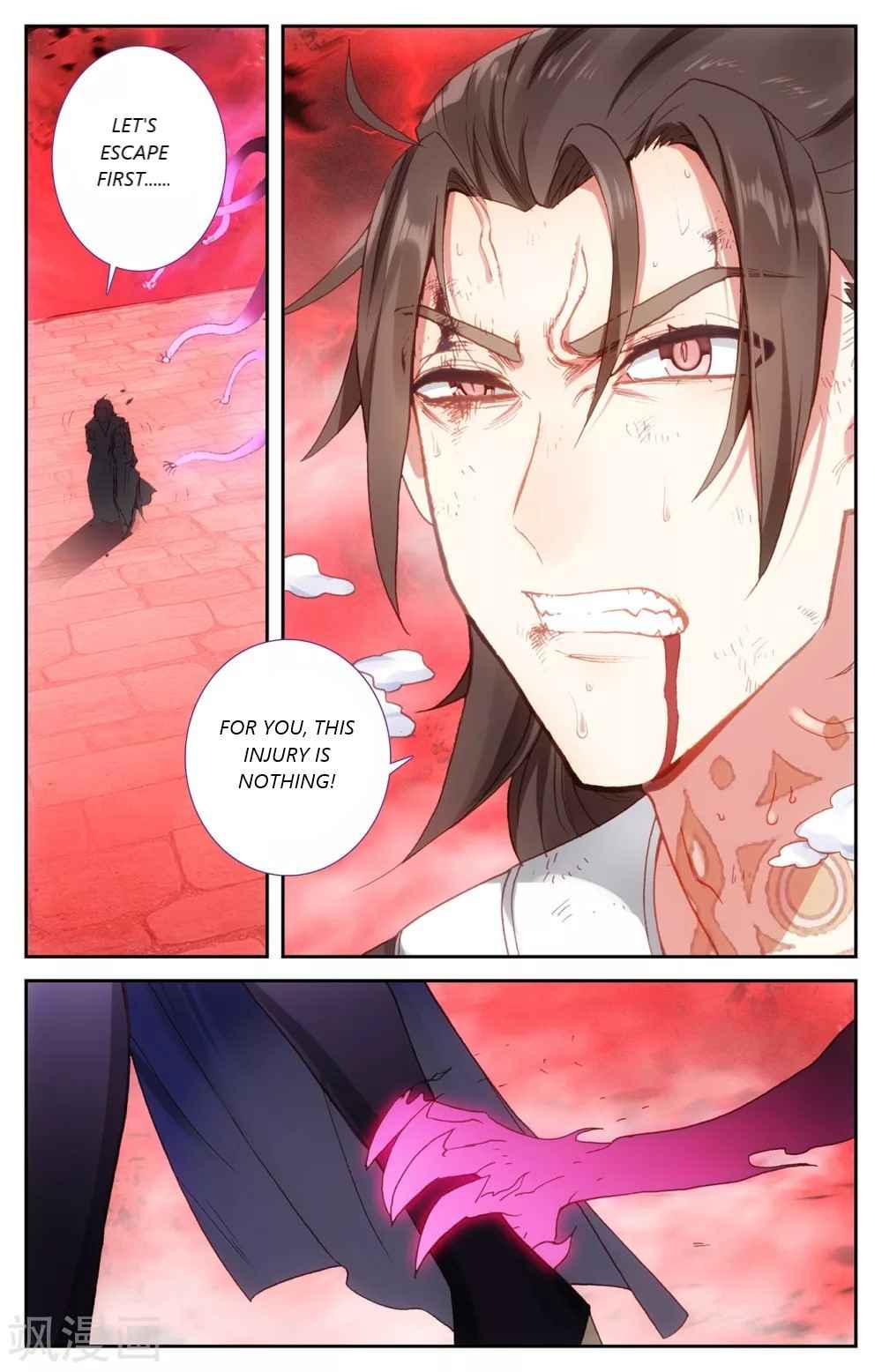 The Heaven's List Chapter 207 page 6