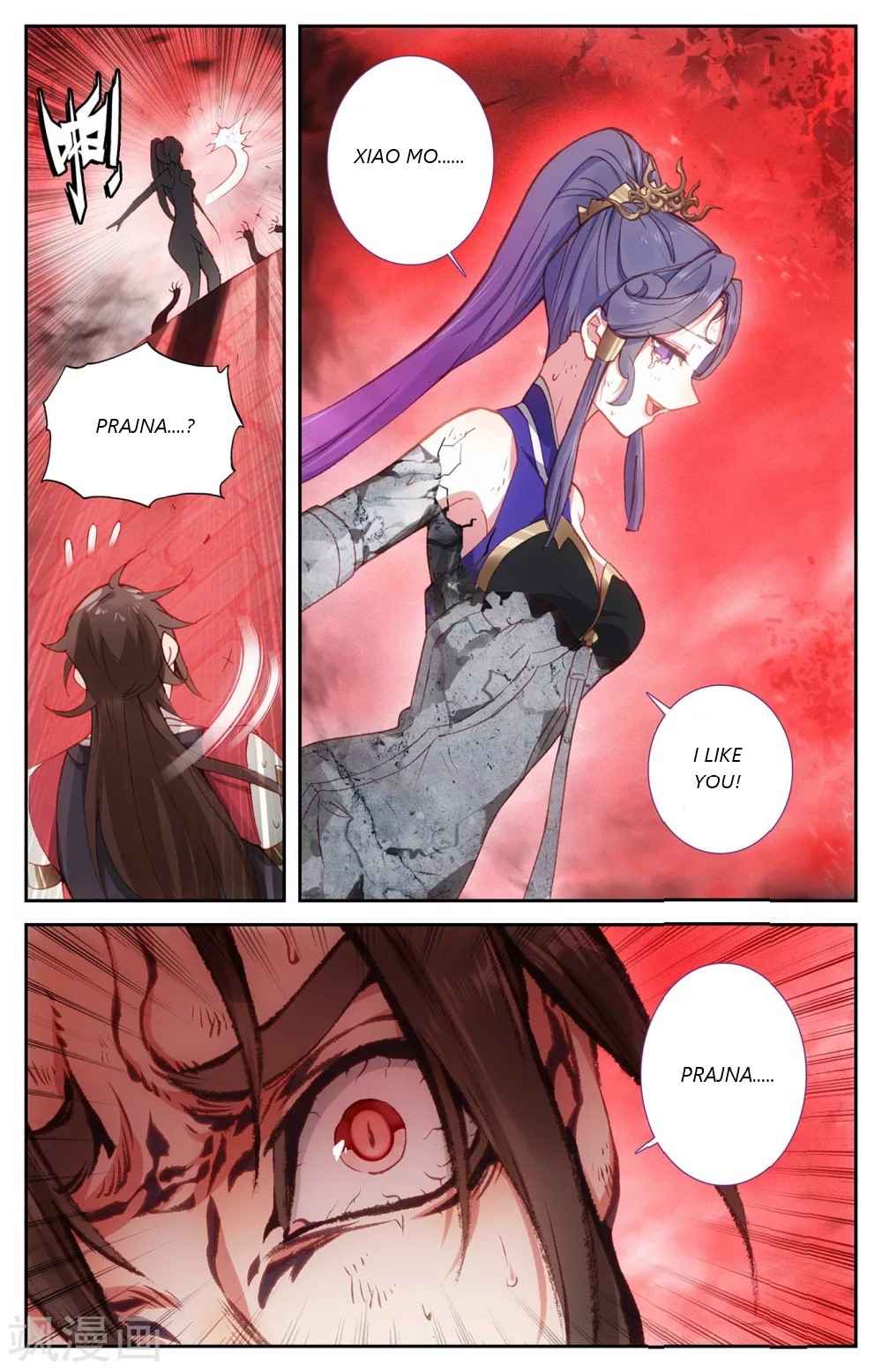 The Heaven's List Chapter 207 page 9