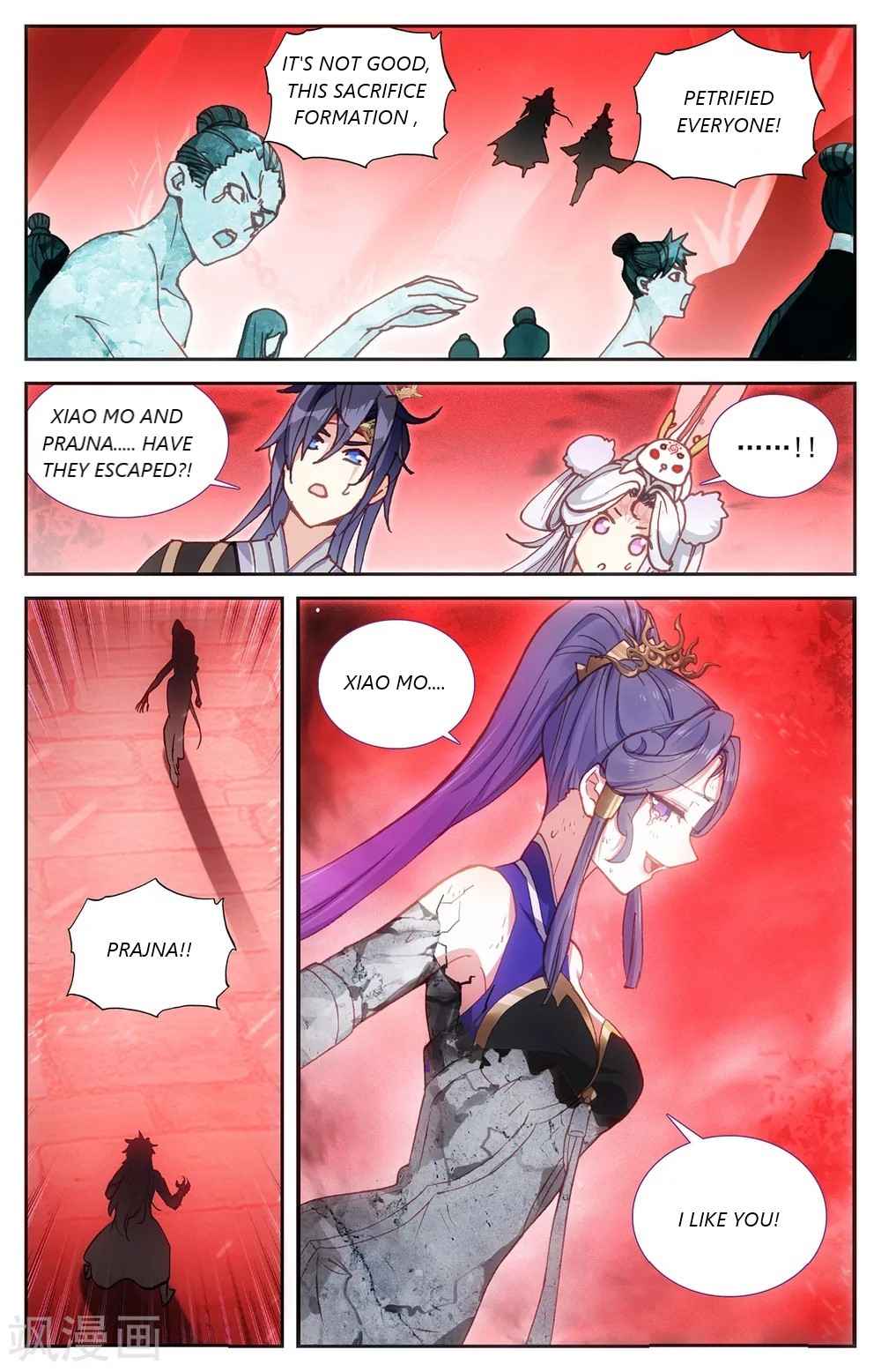 The Heaven's List Chapter 208 page 3