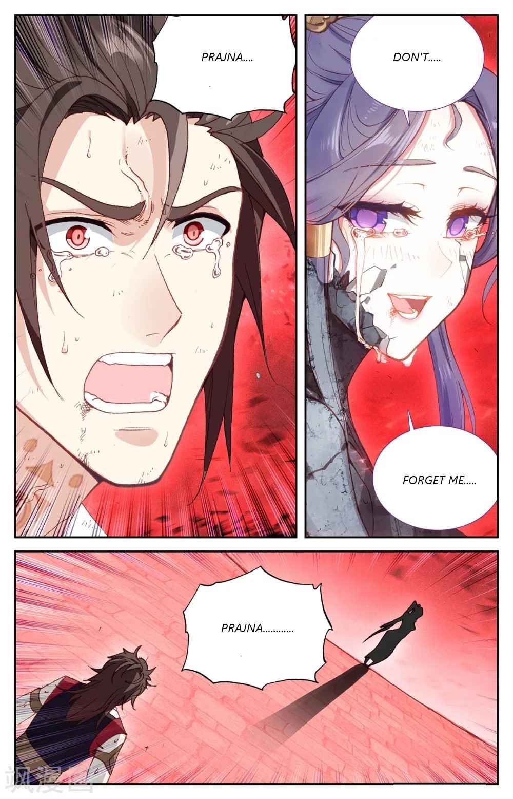 The Heaven's List Chapter 208 page 4