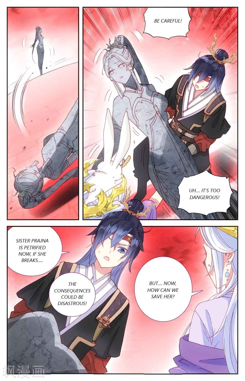The Heaven's List Chapter 209 page 3