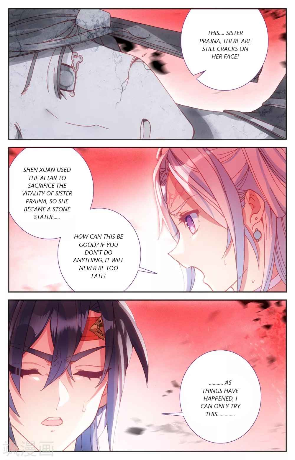The Heaven's List Chapter 209 page 4