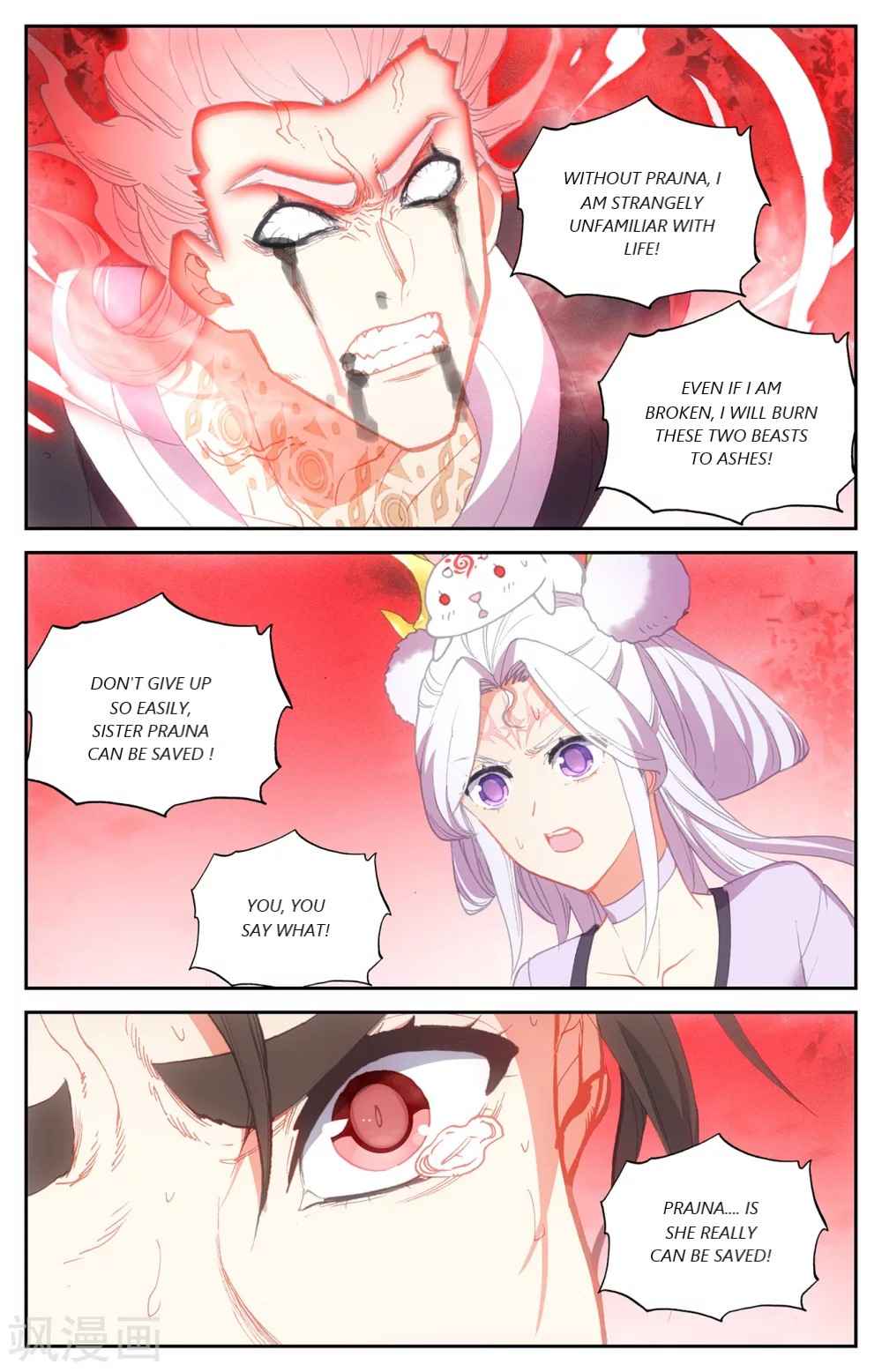 The Heaven's List Chapter 209 page 7