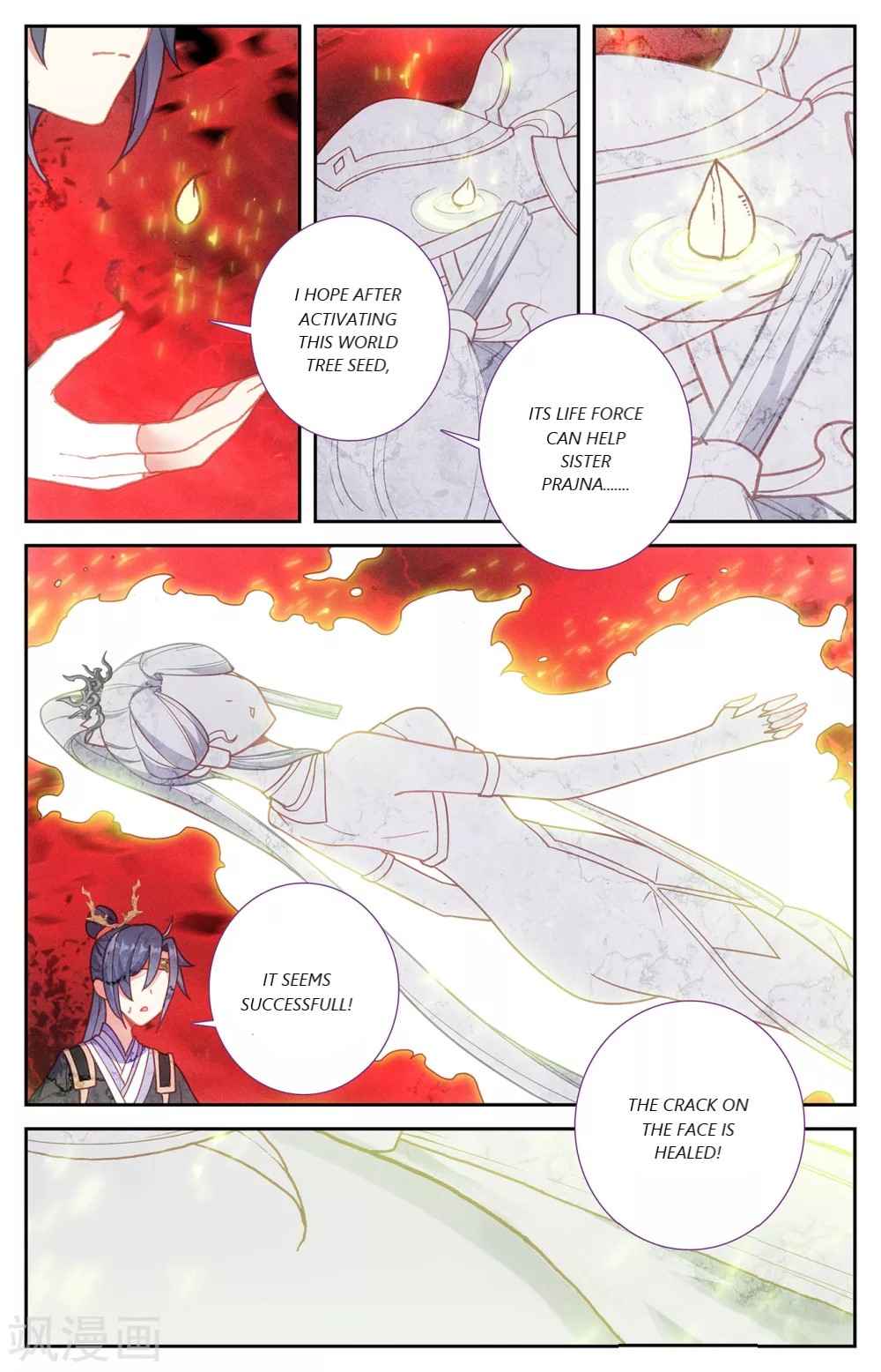 The Heaven's List Chapter 209 page 8