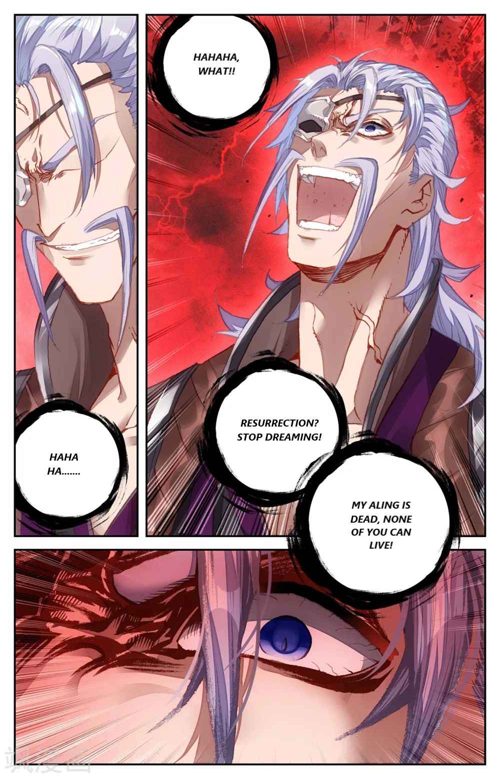 The Heaven's List Chapter 209 page 10