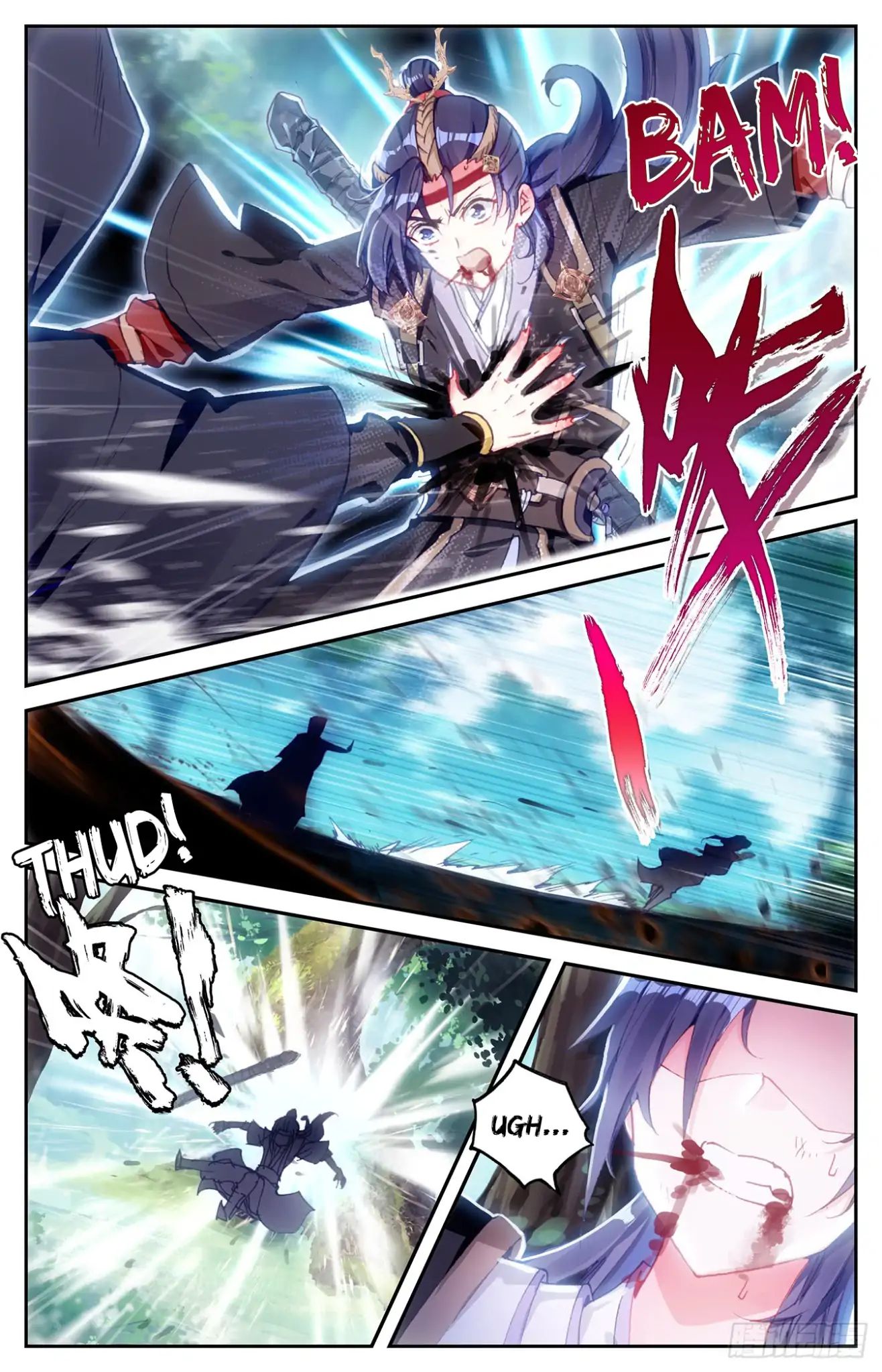 The Heaven's List Chapter 21 page 5