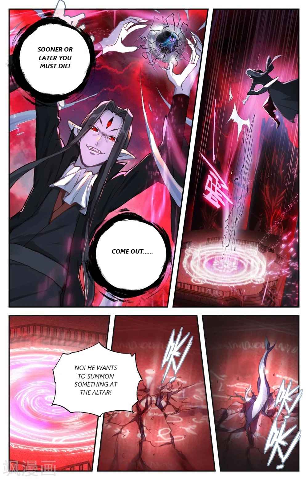 The Heaven's List Chapter 210 page 8
