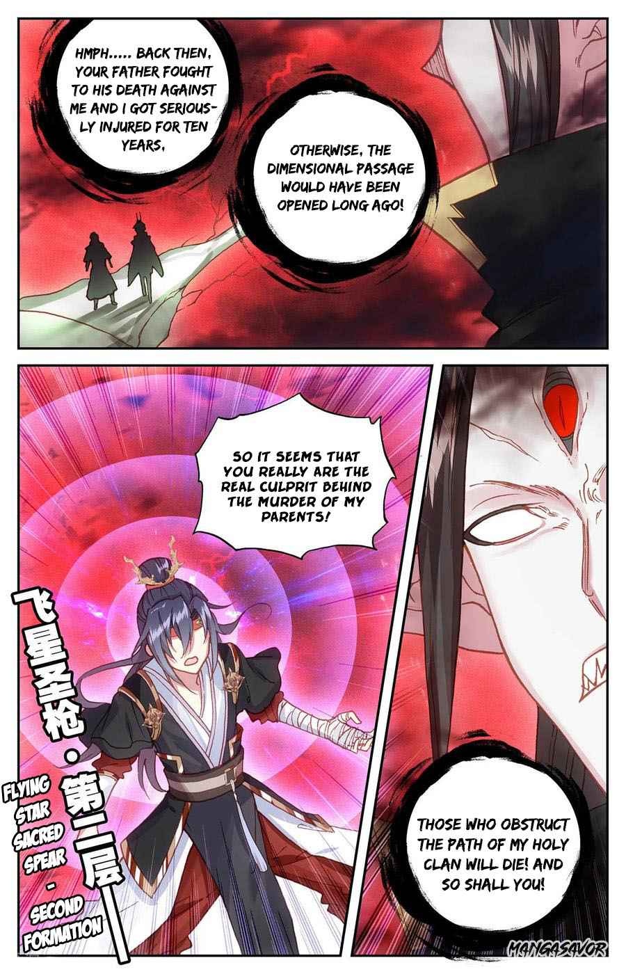 The Heaven's List Chapter 212 page 7
