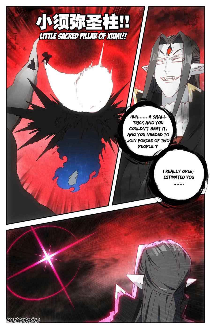 The Heaven's List Chapter 213 page 2
