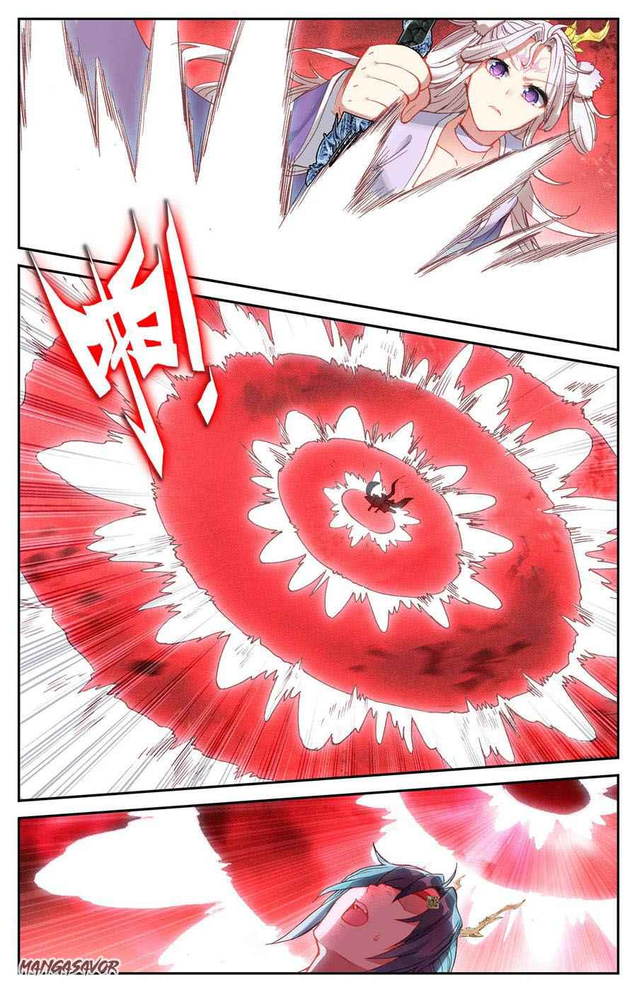 The Heaven's List Chapter 214 page 5