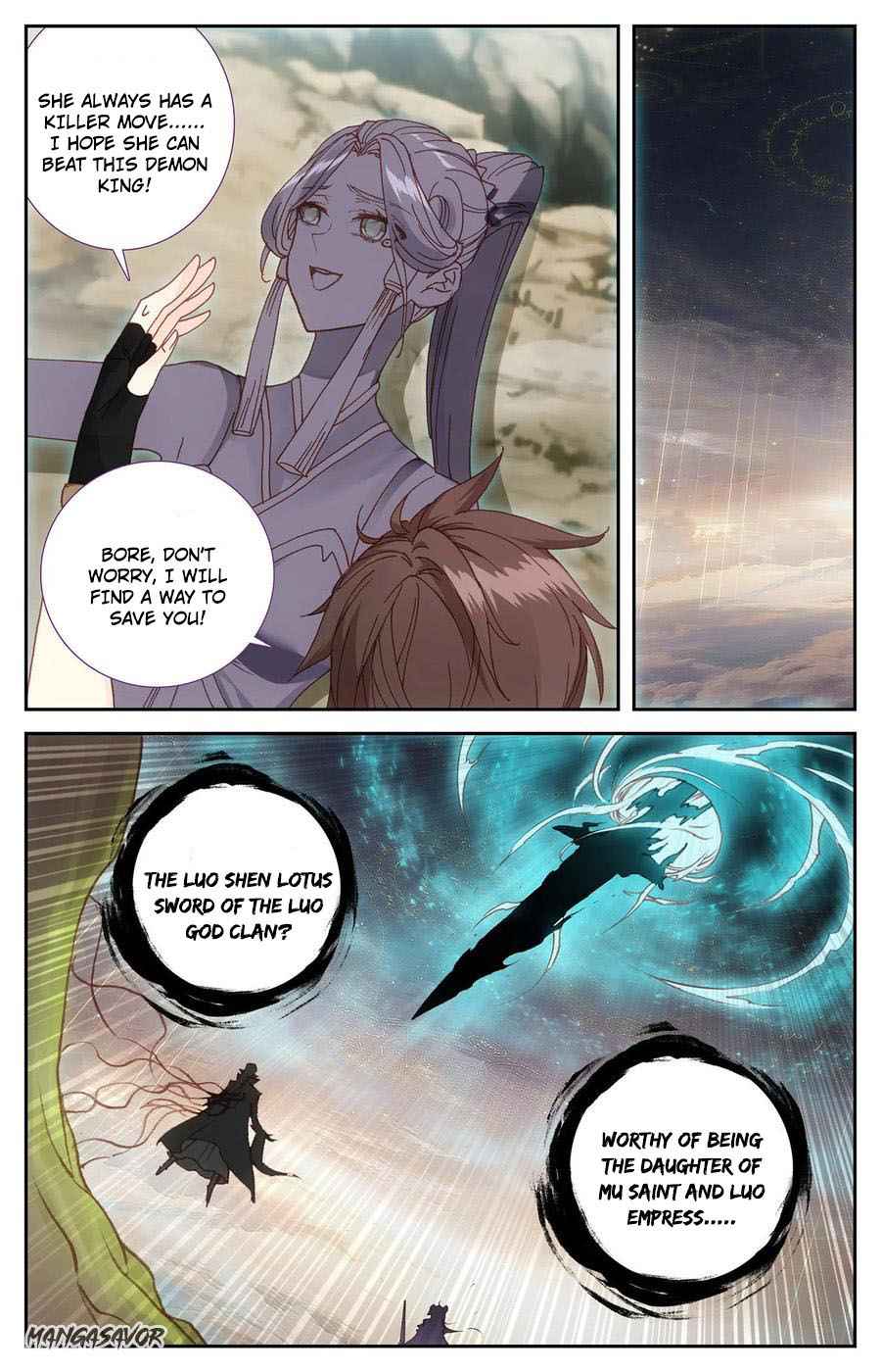 The Heaven's List Chapter 215 page 3