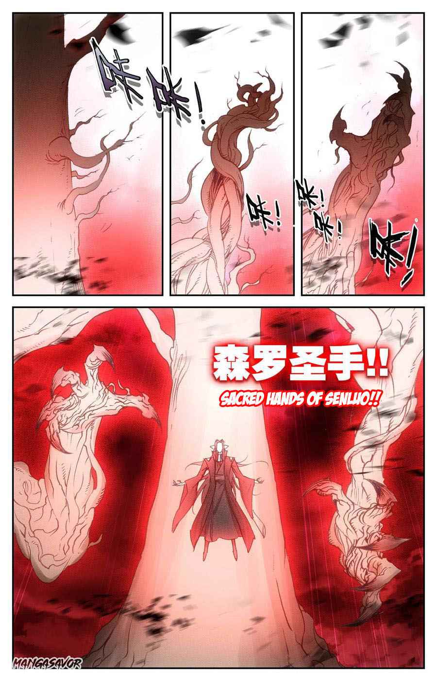 The Heaven's List Chapter 215 page 5