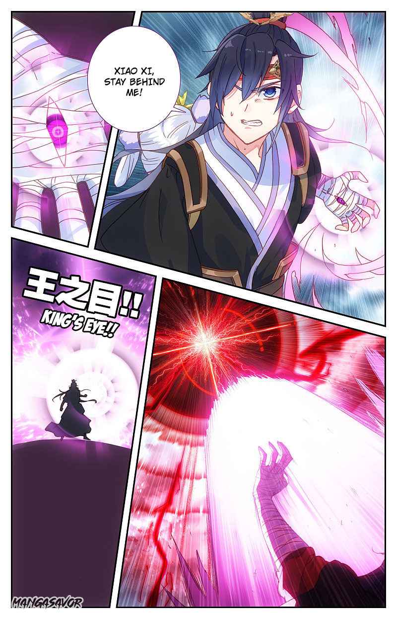 The Heaven's List Chapter 219 page 2