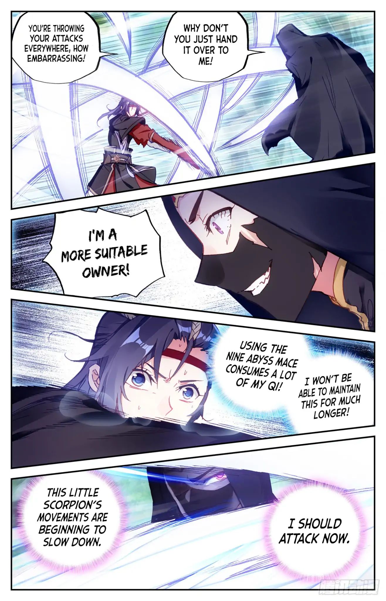 The Heaven's List Chapter 22 page 2