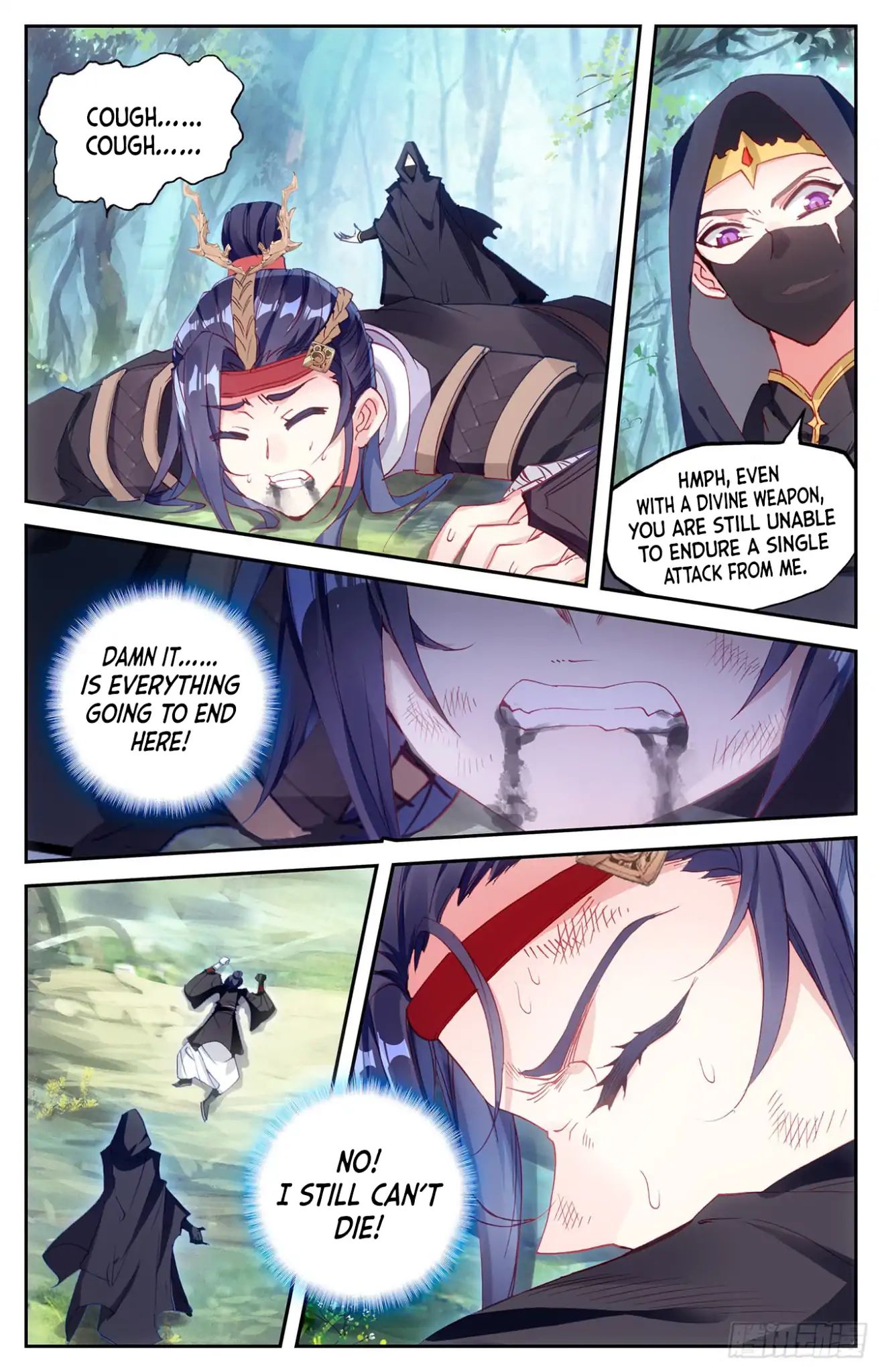 The Heaven's List Chapter 22 page 4