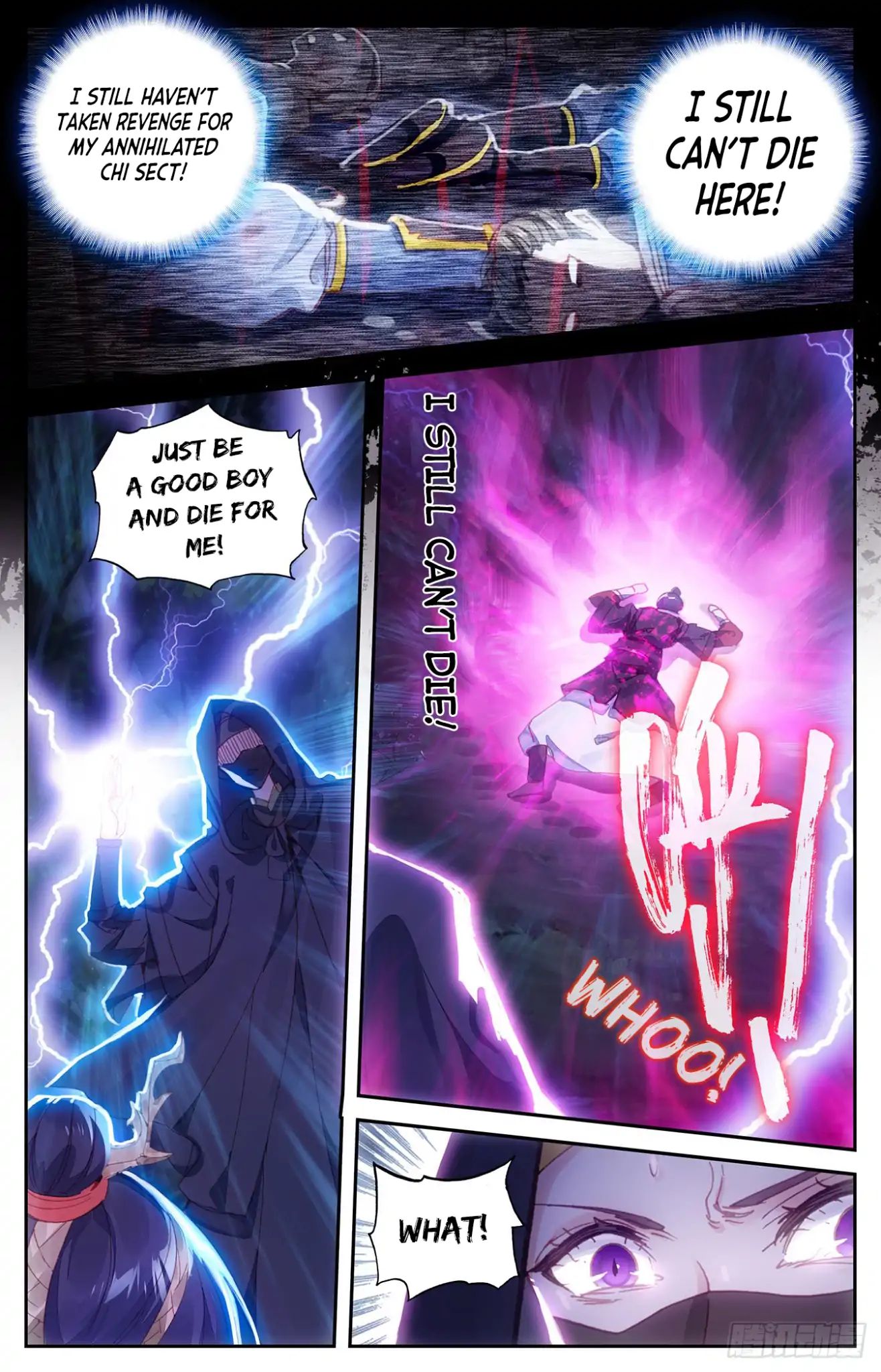 The Heaven's List Chapter 22 page 5