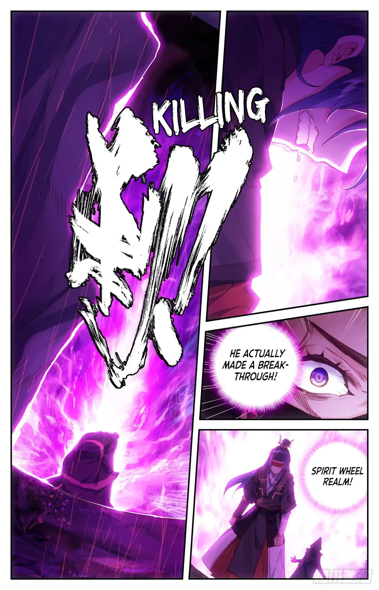 The Heaven's List Chapter 22 page 6