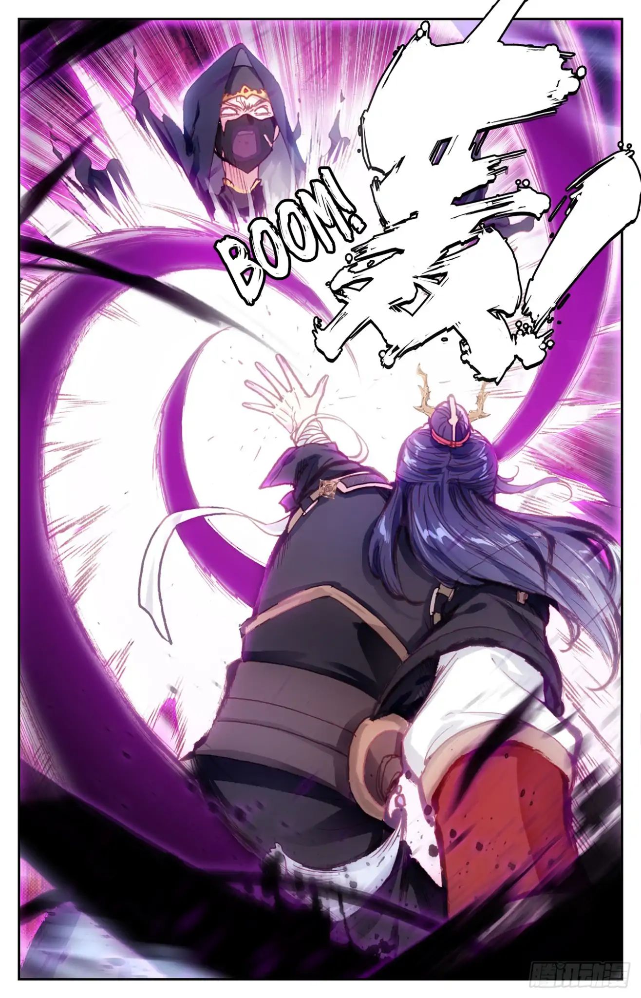 The Heaven's List Chapter 22 page 10