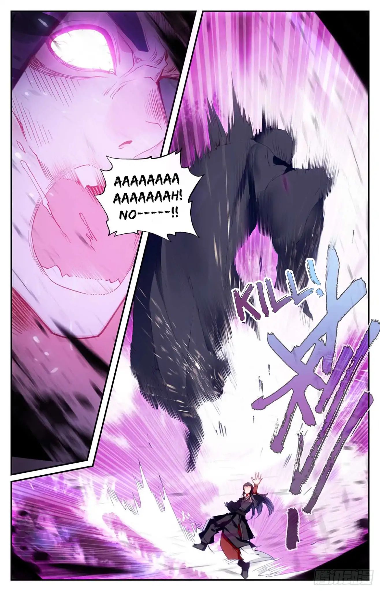 The Heaven's List Chapter 22 page 11