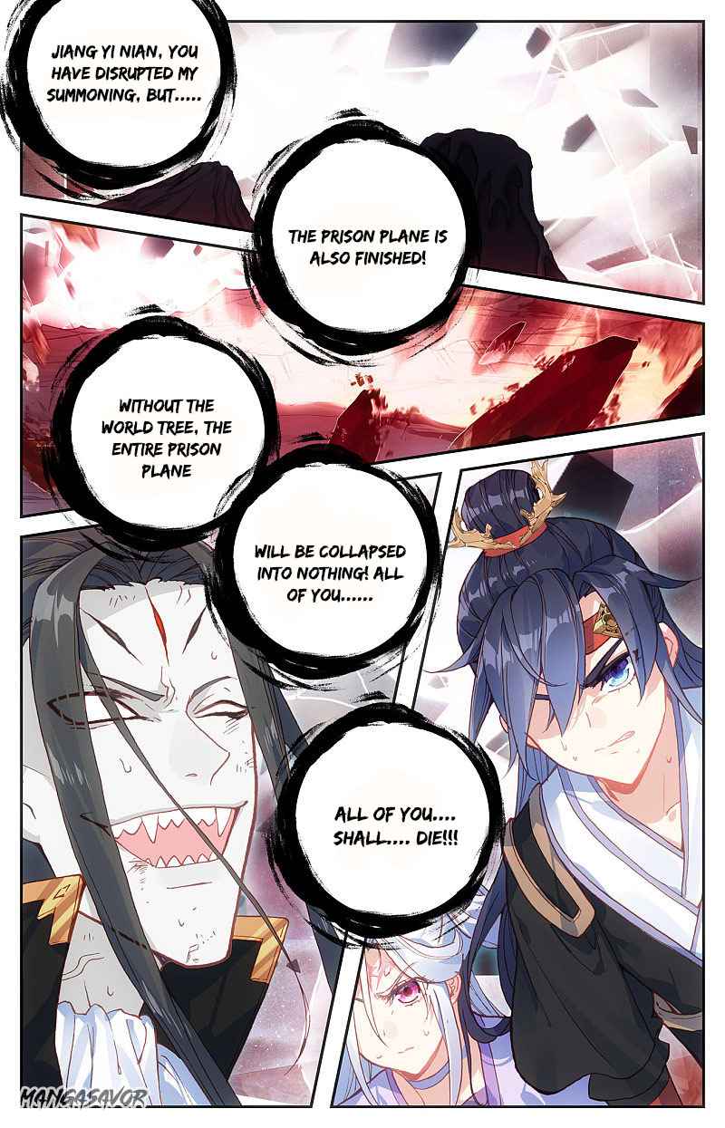 The Heaven's List Chapter 221 page 9