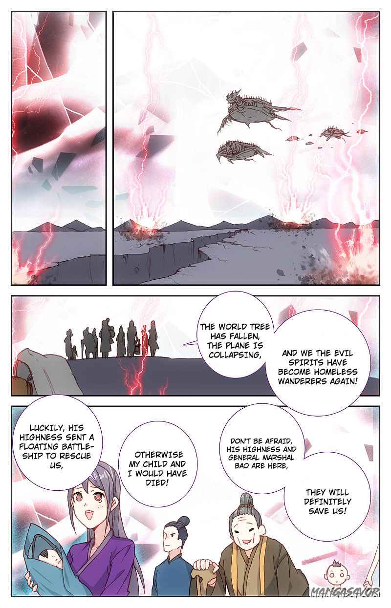 The Heaven's List Chapter 223 page 5