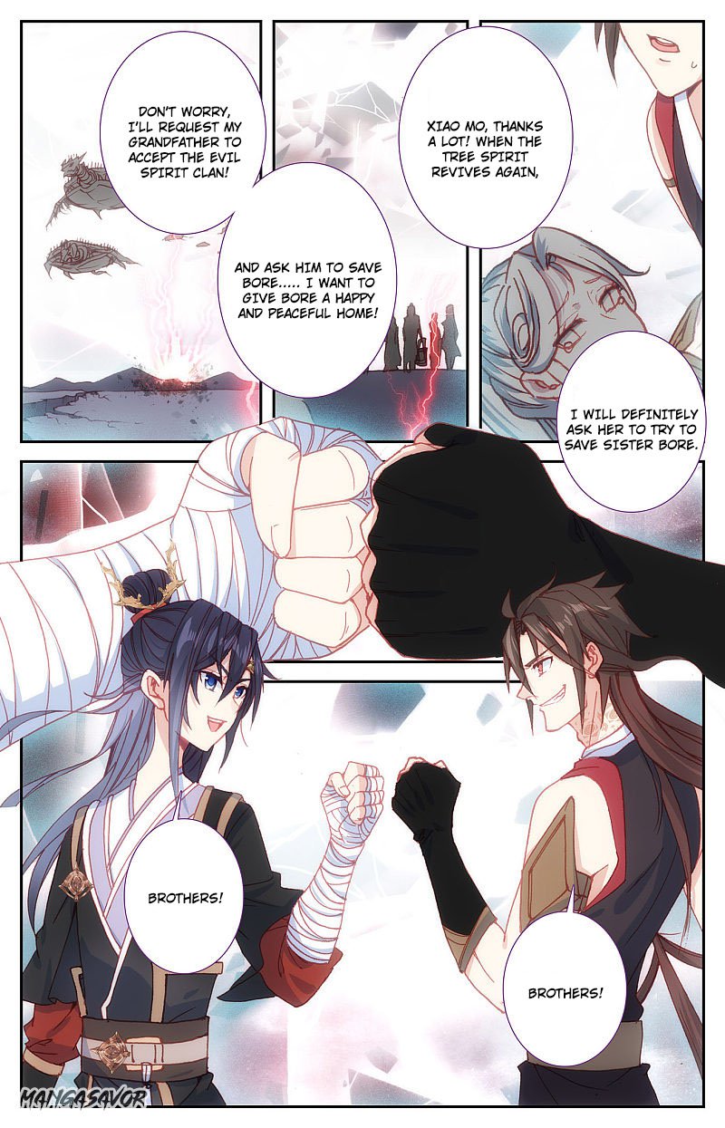 The Heaven's List Chapter 224 page 2