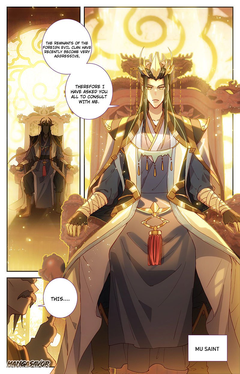 The Heaven's List Chapter 224 page 5