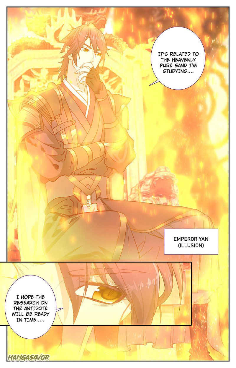 The Heaven's List Chapter 224 page 7