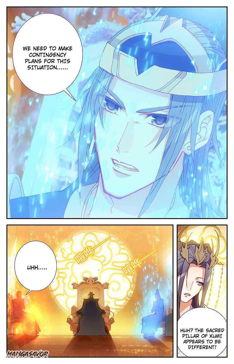 The Heaven's List Chapter 225 page 2