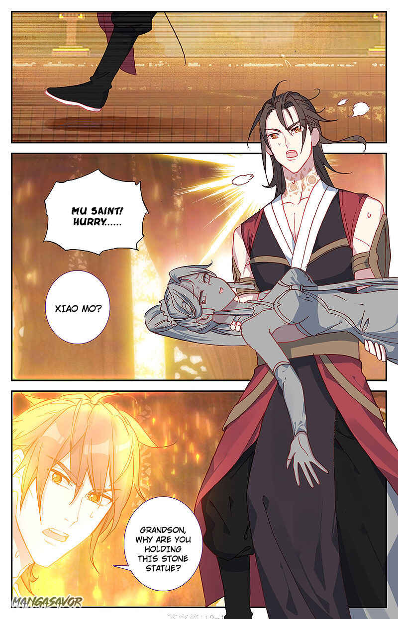 The Heaven's List Chapter 225 page 4