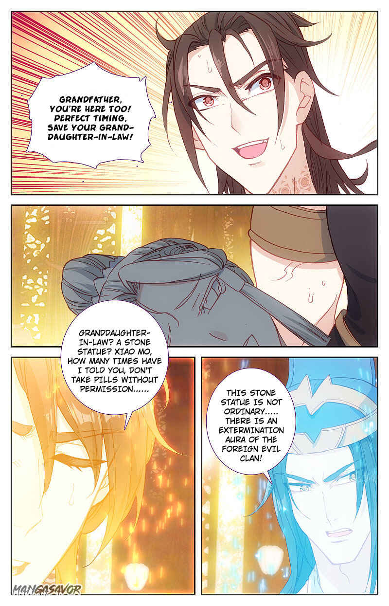 The Heaven's List Chapter 225 page 5
