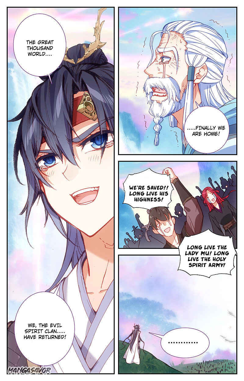 The Heaven's List Chapter 225 page 8