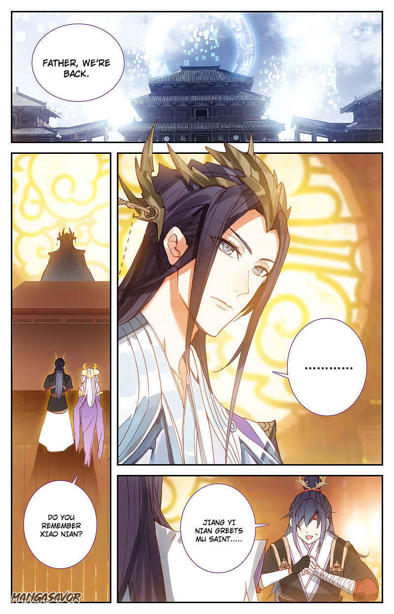 The Heaven's List Chapter 226 page 2