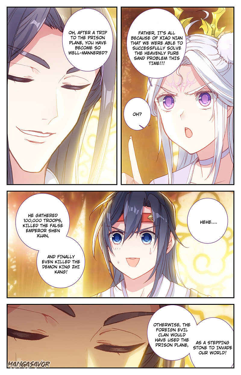 The Heaven's List Chapter 226 page 4