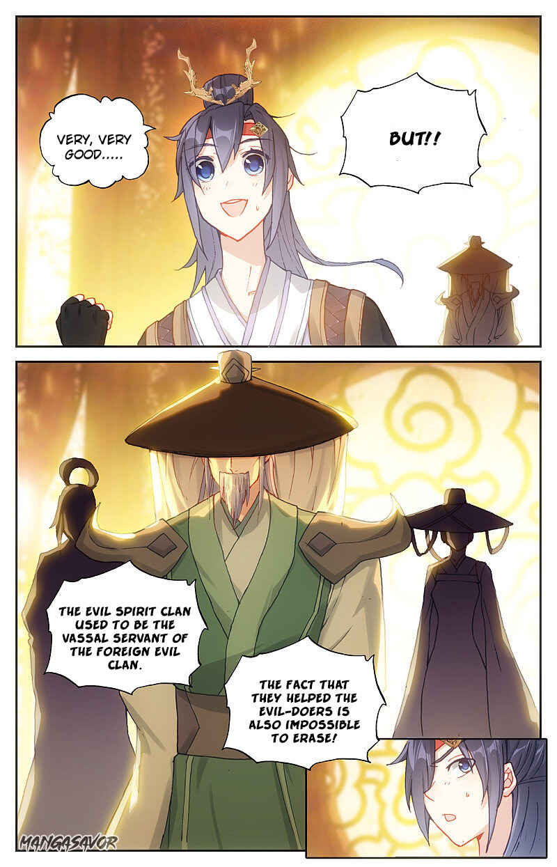 The Heaven's List Chapter 226 page 8