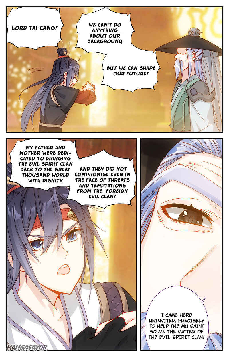 The Heaven's List Chapter 227 page 2