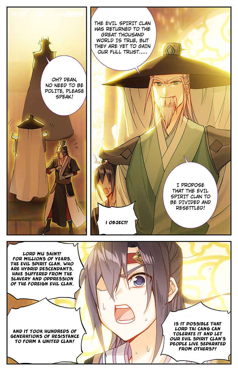 The Heaven's List Chapter 227 page 3