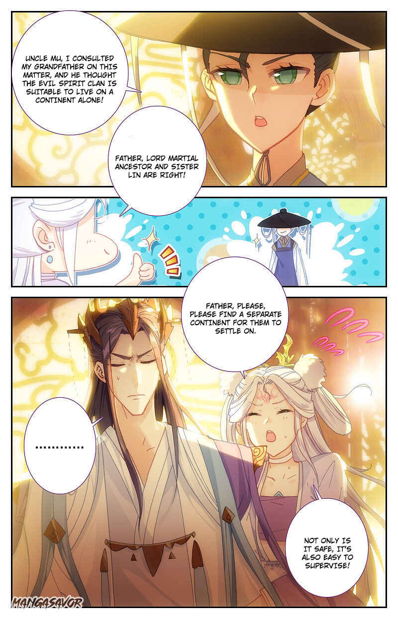The Heaven's List Chapter 227 page 4