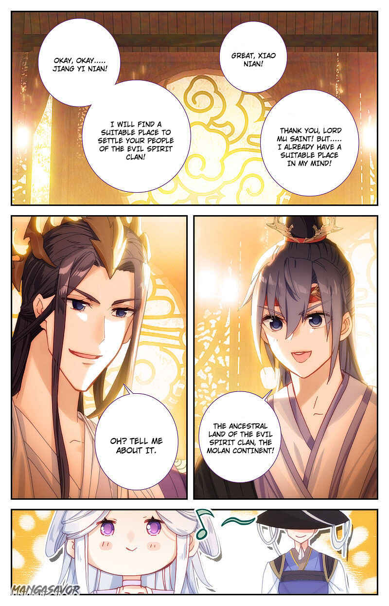 The Heaven's List Chapter 227 page 5