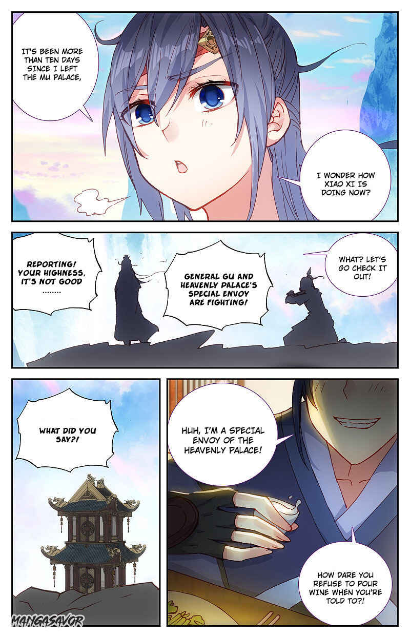 The Heaven's List Chapter 227 page 8