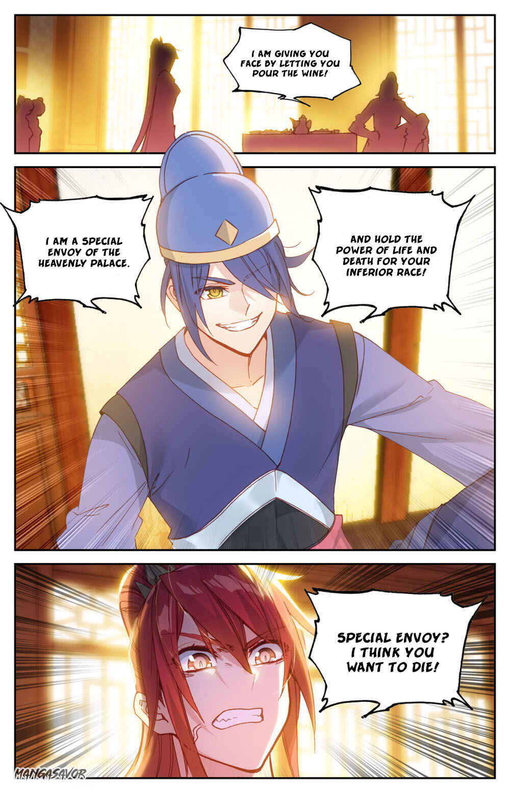 The Heaven's List Chapter 228 page 2